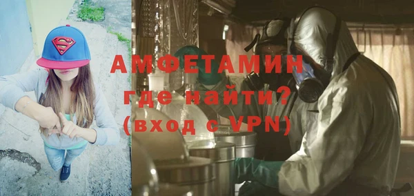 мдма Чегем