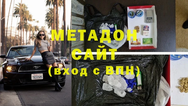 мескалин Чекалин