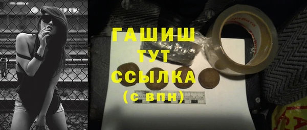 ешки Лихославль