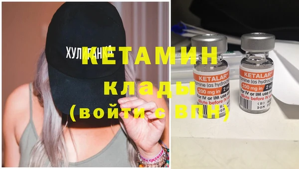 амф Липки
