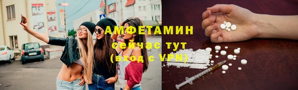 не бодяженный Краснослободск
