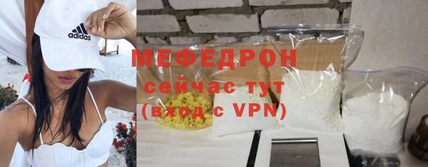 бошки Лиски