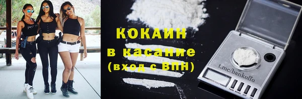 ешки Лихославль