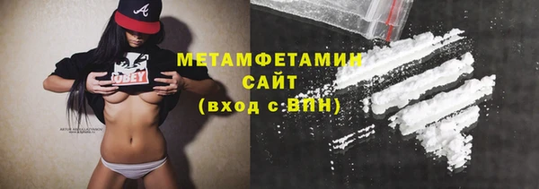 ешки Лихославль