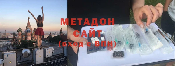 бошки Лиски