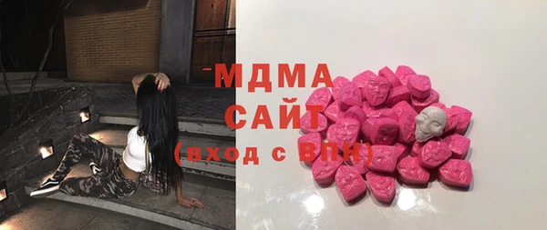винт Шарыпово
