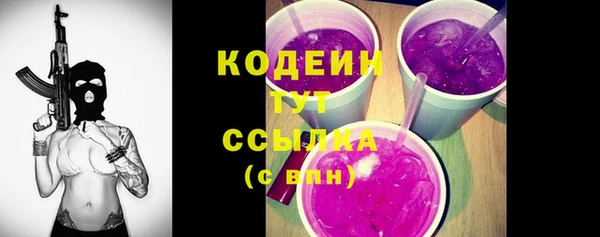 МДПВ Лабытнанги