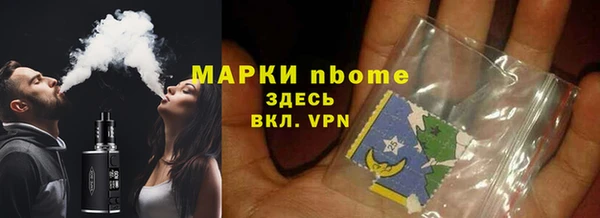 амф Липки