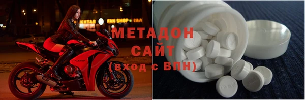 бошки Лиски