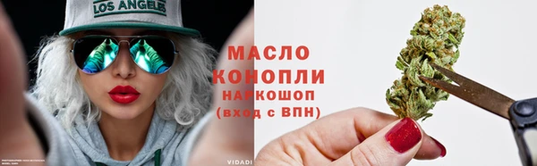 амф Липки