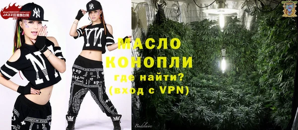 ешки Лихославль