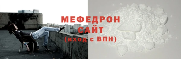 бошки Лиски