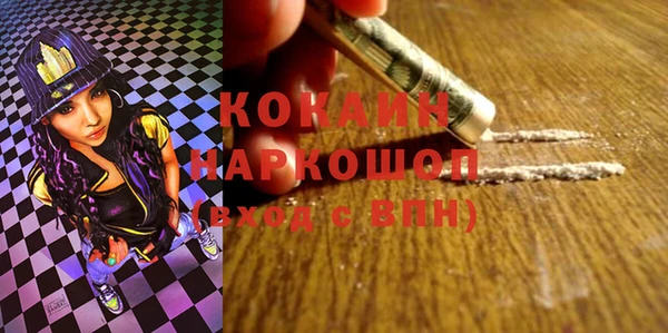 амф Липки