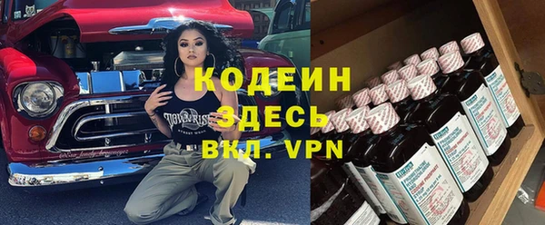 амф Липки