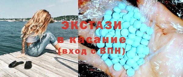 бошки Лиски