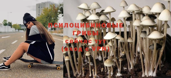 ешки Лихославль