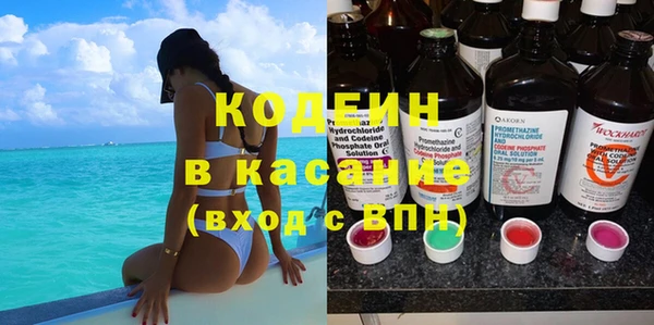 бошки Лиски