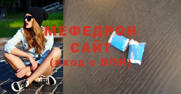 амф Липки