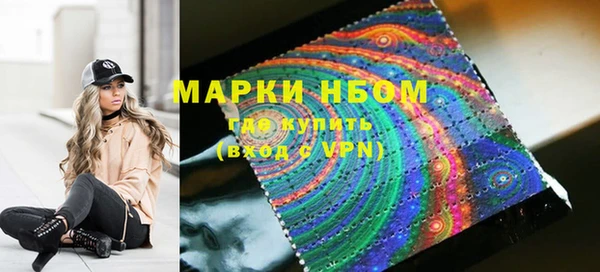 MESCALINE Шали