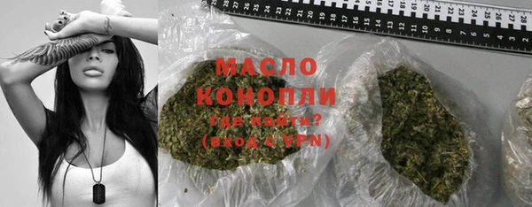 бошки Лиски