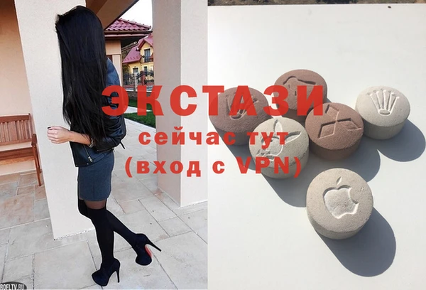 бошки Лиски