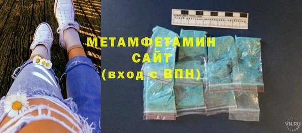 ешки Лихославль