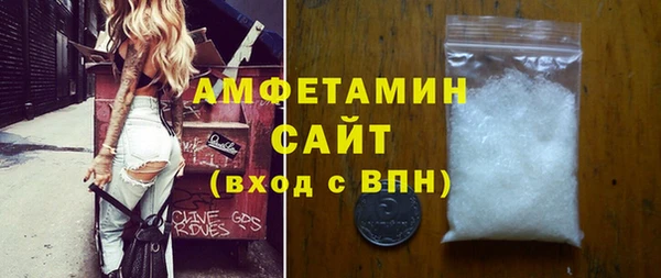 дистиллят марихуана Чердынь
