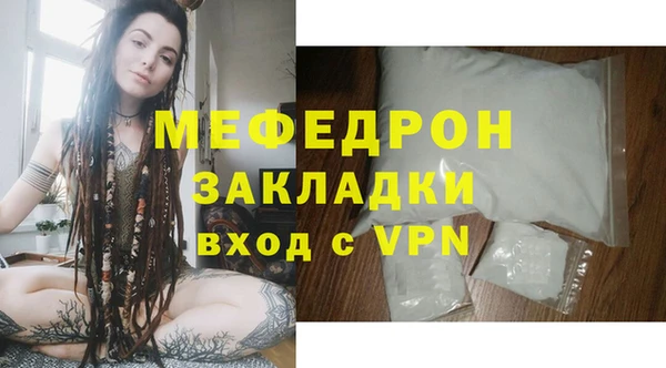 ешки Лихославль