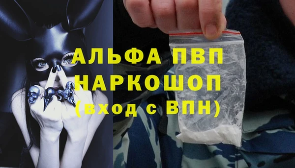 гидропоника Майский