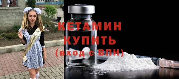 ешки Лихославль
