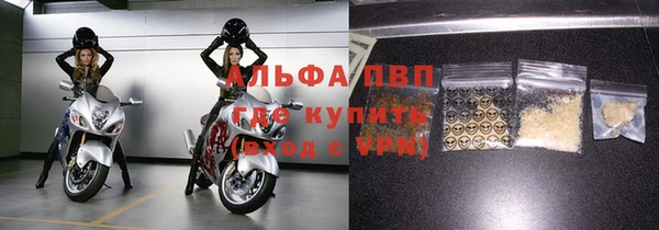 ешки Лихославль