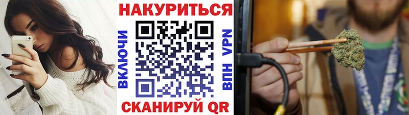Бошки марихуана ГИДРОПОН  Купить  Егорьевск 